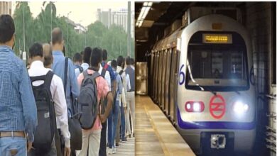 Photo of दिल्ली यात्री कृपया ध्यान दें : मेट्रो से करना चाहते हैं सफर, तो समय से निकलें