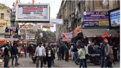 Photo of छात्रों की उम्र को लेकर सरकार के फैसले के बाद संचालकों में खलबली