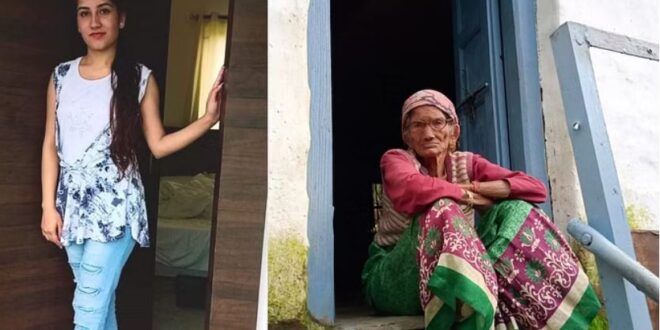 Photo of अंकिता भंडारी की दादी का आज सुबह निधन
