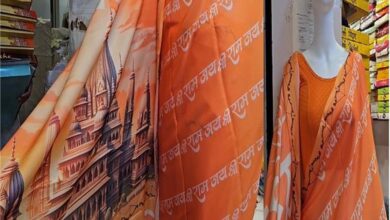 Photo of मध्य प्रदेश: बाजार में अयोध्या और राम मंदिर प्रिंट वाली साड़ी की बढ़ी मांग