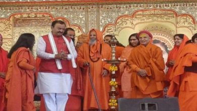 Photo of वात्सल्य ग्राम में षष्ठी पूर्ति महोत्सव आयोजित, केंद्रीय राज्यमंत्री सहित साधु-संत पहुंचे