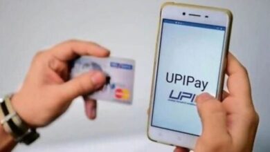 Photo of ऑनलाइन पेमेंट करने से पहले चेक करें नया बदलाव