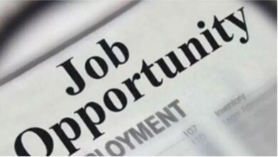 Photo of एनटीआरओ में 74 पदों पर आवेदन की अंतिम तिथि कल