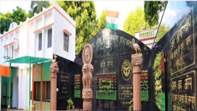 Photo of आज है उत्तर प्रदेश पीसीएस परीक्षा के लिए आवेदन की अंतिम तिथि