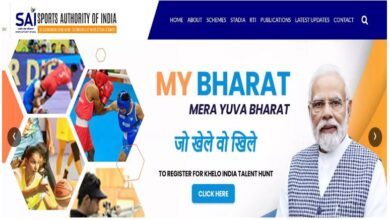 Photo of स्पोर्ट्स अथॉरिटी ऑफ इंडिया में कोच के रिक्त पदों पर निकली भर्ती