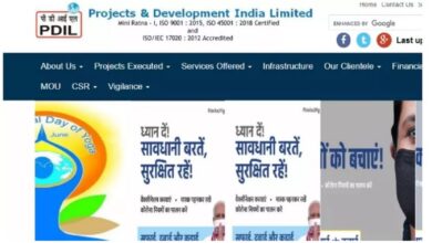 Photo of प्रोजेक्ट्स एंड डेवलपमेंट इंडिया में इंजीनियर पदों पर जल्द कर लें अप्लाई