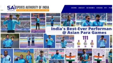 Photo of स्पोर्ट्स अथॉरिटी ऑफ इंडिया में कोच के पदों पर जल्द कर लें अप्लाई