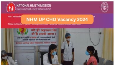 Photo of यूपी में एनएचएम सीएचओ के 5582 पदों के लिए आवेदन हुए शुरू