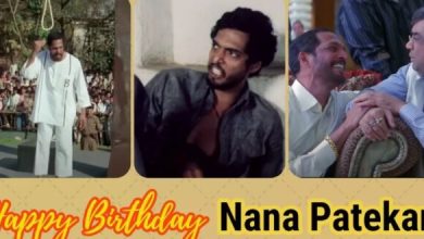 Photo of नाना पाटेकर का जन्मदिन आज