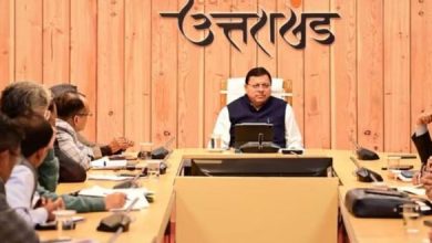 Photo of उत्तराखंड : नए साल में कई बड़ी योजनाएं होंगी पूरी, जानिए भर्तियों से जुड़ा ये बड़ा अपडेट