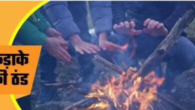 Photo of दिल्ली-यूपी समेत उत्तर भारत में शीतलहर का कहर, बारिश से और बढ़ेगी मुसीब