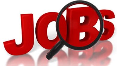 Photo of झारखंड पैरामेडिकल संयुक्त प्रतियोगी परीक्षा की अधिसूचना जारी