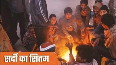 Photo of पहाड़ों से चल रहीं हवाओं ने बढ़ाई गलन, दिल्ली समेत कई राज्यों में कोहरे को लेकर यलो अलर्ट