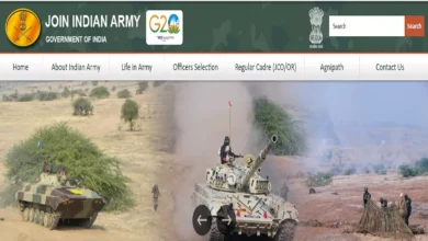 Photo of भारतीय सेना में एनसीसी एंट्री स्कीम 56th के लिए जल्द करें आवेदन
