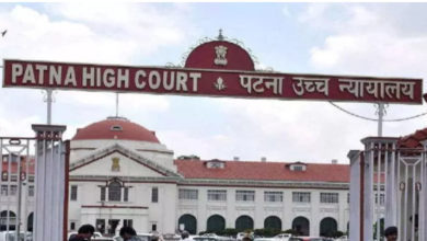 Photo of पटना हाई कोर्ट डिस्ट्रिक्ट जज भर्ती के लिए 20 जनवरी तक कर सकते हैं आवेदन