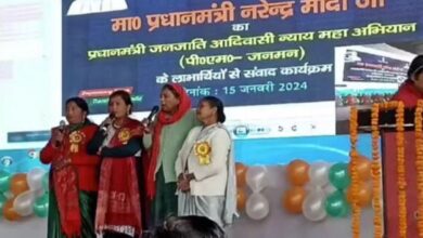 Photo of पीएम मोदी ने पौड़ी के बोक्सा समुदाय के लाभार्थियों से किया वर्चुअल संवाद