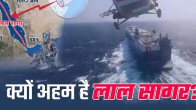 Photo of डेढ़ महीने में 24 हमले, हमास के समर्थन में क्यों अटैक कर रहे हूती विद्रोही