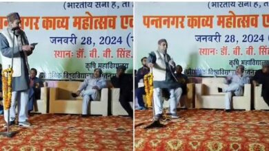 Photo of पंतनगर के काव्य महोत्सव में हंसते-हंसते सबको रुला गए कवि