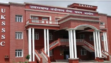 Photo of उत्तराखंड : युवाओं के लिए सरकारी नौकरी का मौका, UKPSC और UKSSSC ने निकाली भर्तियां