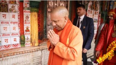 Photo of रामोत्सव 2024 : 1008 कुंडीय हनुमन महायज्ञ में शामिल हुए सीएम योगी