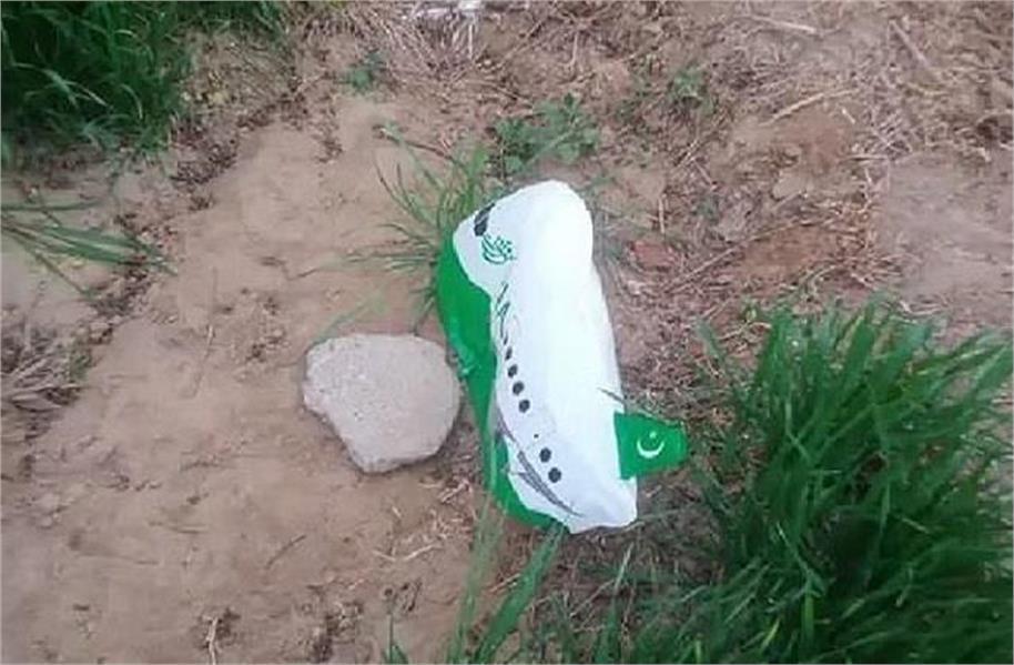 Photo of हरियाणा के इस जिले में तीसरी बार मिला पाकिस्तान एयरलाइंस का गुब्बारा