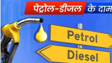 Photo of सरकारी तेल कंपनियों ने जारी किए पेट्रोल-डीजल के लेटेस्ट रेट