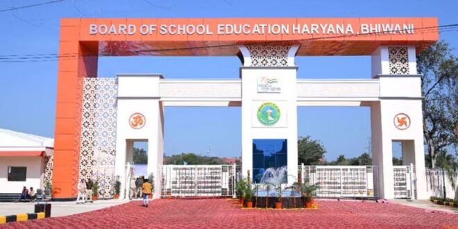 Photo of हरियाणा : अस्थायी मान्यता प्राप्त निजी स्कूलों के विद्यार्थियों की परीक्षा पर संशय