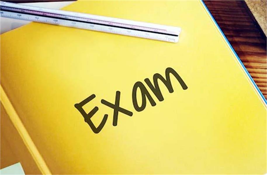 Photo of पंजाब के स्कूलों में पढ़ने वाले छात्रों के लिए जरूरी खबर…