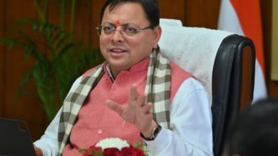Photo of सीएम धामी 16 जनवरी को करेंगे पिथौरागढ़ का दौरा
