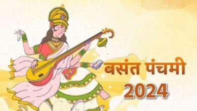 Photo of फरवरी में इस दिन मनाई जाएगी वसंत पंचमी