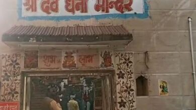 Photo of डबरा में स्थित इस प्राचीन मंदिर में अर्जी लगाने मात्र से हो जाती है मनोकामना पूरी…