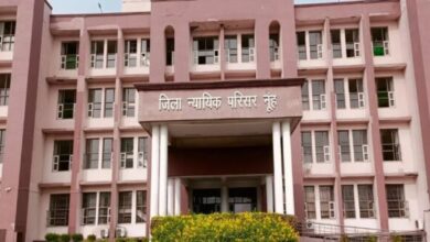 Photo of डिस्ट्रिक्ट कोर्ट नूंह में क्लर्क एवं स्टेनोग्राफर पदों पर आवेदन शुरू