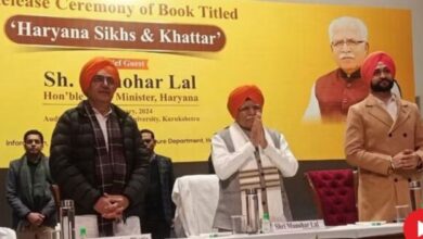 Photo of कुरुक्षेत्र में पहुंचे मुख्यमंत्री मनोहर: हैप्पीनेस सेंटर का किया उद्घाटन