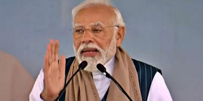 Photo of उत्तराखंड : फरवरी के आखिर तक पीएम मोदी की प्रदेश में हो सकतीं तीन जनसभाएं