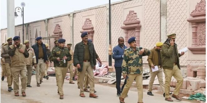Photo of अयोध्या : 7 सुरक्षा एजेंसियों के लगे कैंप, तलाशी में जुटीं 15 टीमें