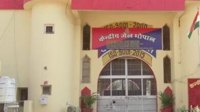 Photo of मध्य प्रदेश : भोपाल केंद्रीय जेल में सिमी आतंकी भूख हड़ताल पर