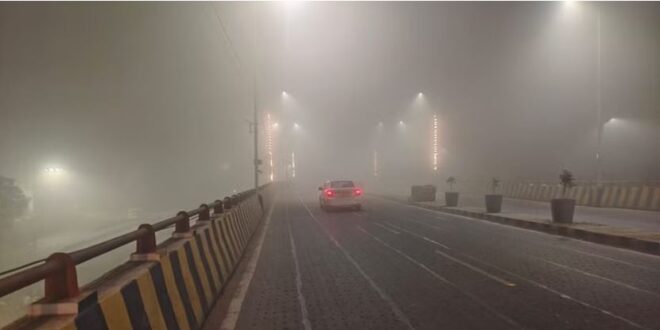 Photo of दिल्ली-एनसीआर में कोहरा, तीन दिन तक बर्फीली हवाओं से राहत के आसार नहीं 