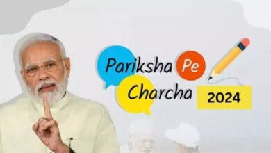 Photo of परीक्षा पे चर्चा में पीएम मोदी ने पिछले वर्षों में छात्रों को दिए थे ये टिप्स