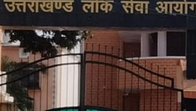 Photo of उत्तराखंड में सब इंस्पेक्टर समेत 222 पदों पर भर्ती का मौका!