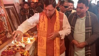 Photo of सीएम धामी ने बाबा नीब करौरी का आर्शीवाद ले स्वच्छता कार्यक्रम का किया शुभारंभ