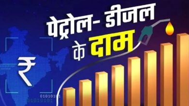 Photo of घर से निकलने से पहले चेक करें पेट्रोल-डीजल के ताजा रेट्स