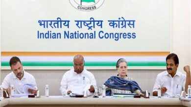 Photo of कांग्रेस महासचिवों और प्रदेश प्रभारियों की आज दिल्ली में बैठक