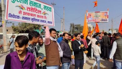 Photo of राजस्थान: फूल बरसाकर मुस्लिम समाज ने किया कलश यात्रा का स्वागत