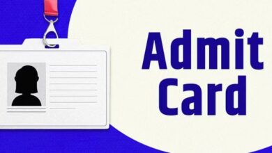 Photo of यूपी आरओ-एआरओ भर्ती परीक्षा का एडमिट कार्ड जारी