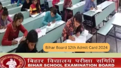 Photo of BSEB Admit Card 2024: बिहार बोर्ड इंटरमीडिएट परीक्षा के लिए एडमिट कार्ड जारी