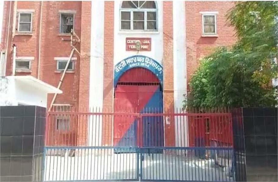 Photo of पंजाब की इस जेल से बरामद हुआ आपत्तिजनक सामान