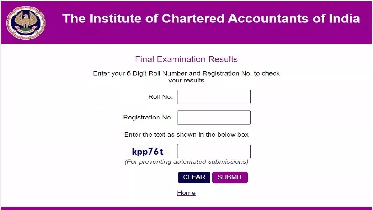 Photo of CA Result 2024: घोषित होने वाले हैं सीए फाइनल और इंटर नवंबर 2023 परीक्षाओं के परिणाम