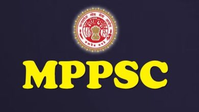 Photo of एमपी एसएसई-एसएफएस भर्ती की अधिसूचना जारी, 19 जनवरी से शुरू होंगे आवेदन