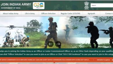 Photo of  आर्मी शॉर्ट सर्विस कमीशन भर्ती के लिए पंजीकरण शुरू