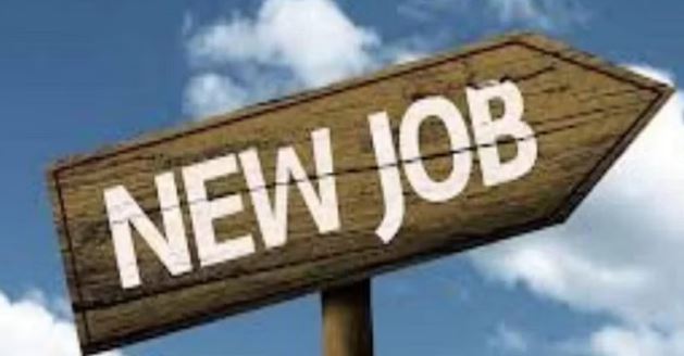 Photo of UIIC AO Recruitment: प्रशासनिक अधिकारी के पदों पर निकली भर्ती